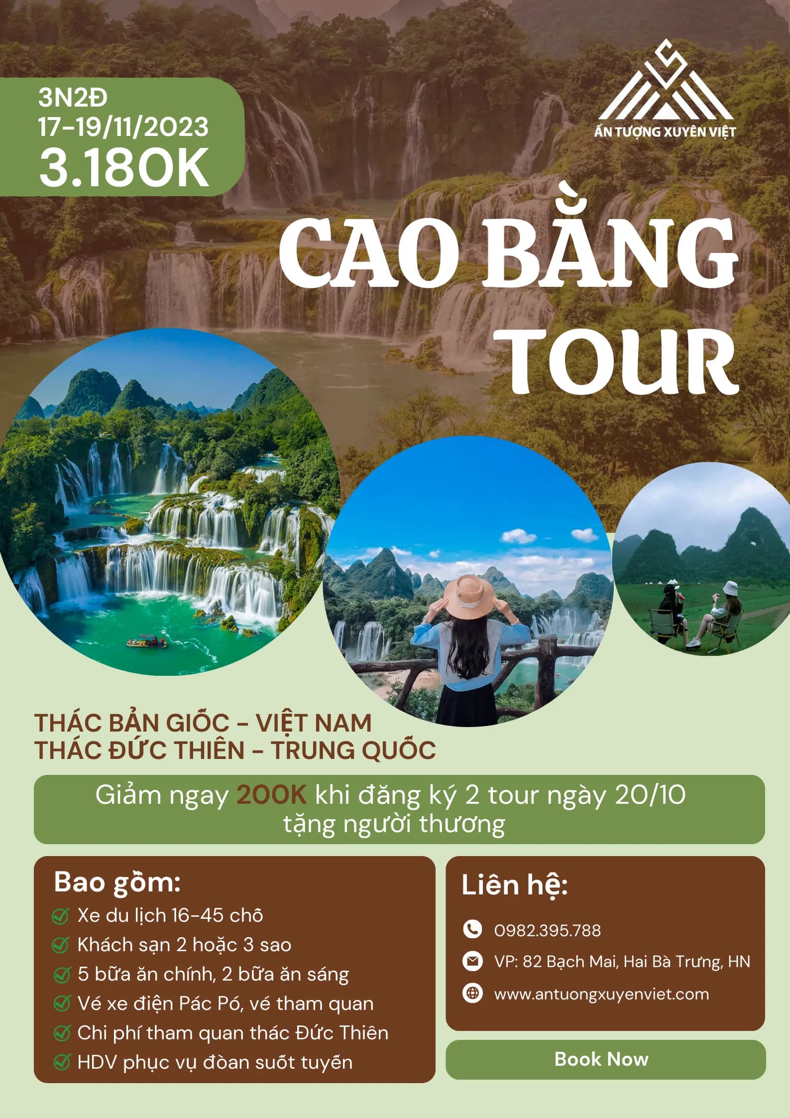 Thác Bản Giốc - Việt Nam - Thác Đức Thiên - Trung Quốc