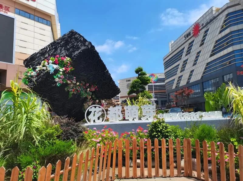 HÀ NỘI-HÀ KHẨU-THẠCH LÂM-CÔN MINH KIỆU TỬ SƠN –KIẾN THỦY- MÔNG TỰ 5 ngày 4 đêm