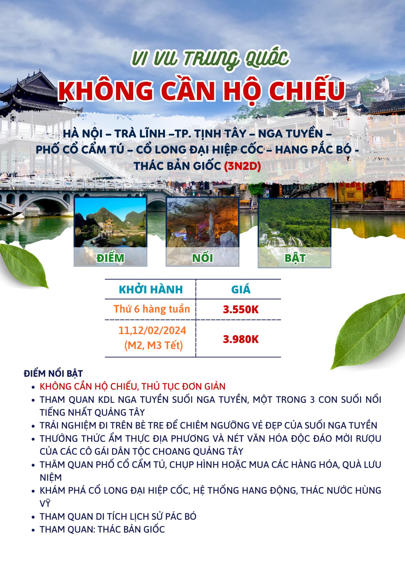 HÀ NỘI – TRÀ LĨNH – TP. TỊNH TÂY – NGA TUYỀN – PHỐ CỔ CẨM TÚ CỔ LONG ĐẠI HIỆP CỐC – HANG PÁC BÓ - THÁC BẢN GIỐC